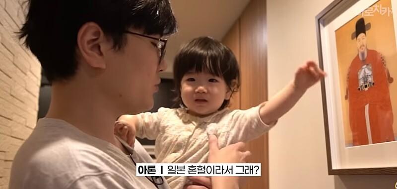일본인 아내 유전자에 각인 된 공포_3.jpg