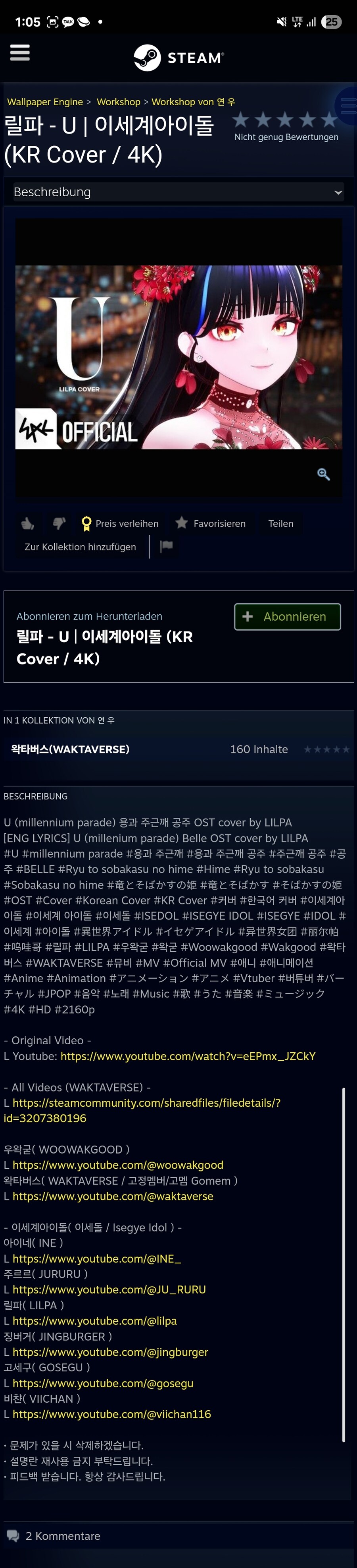 ㅇㅅㄷ) 구글 이미지 검색으로 멤버 이름+official 검색해봐라_1.jpg