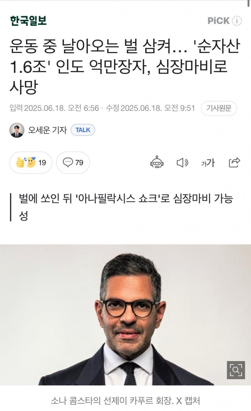 인생무상 그자체_1.jpg