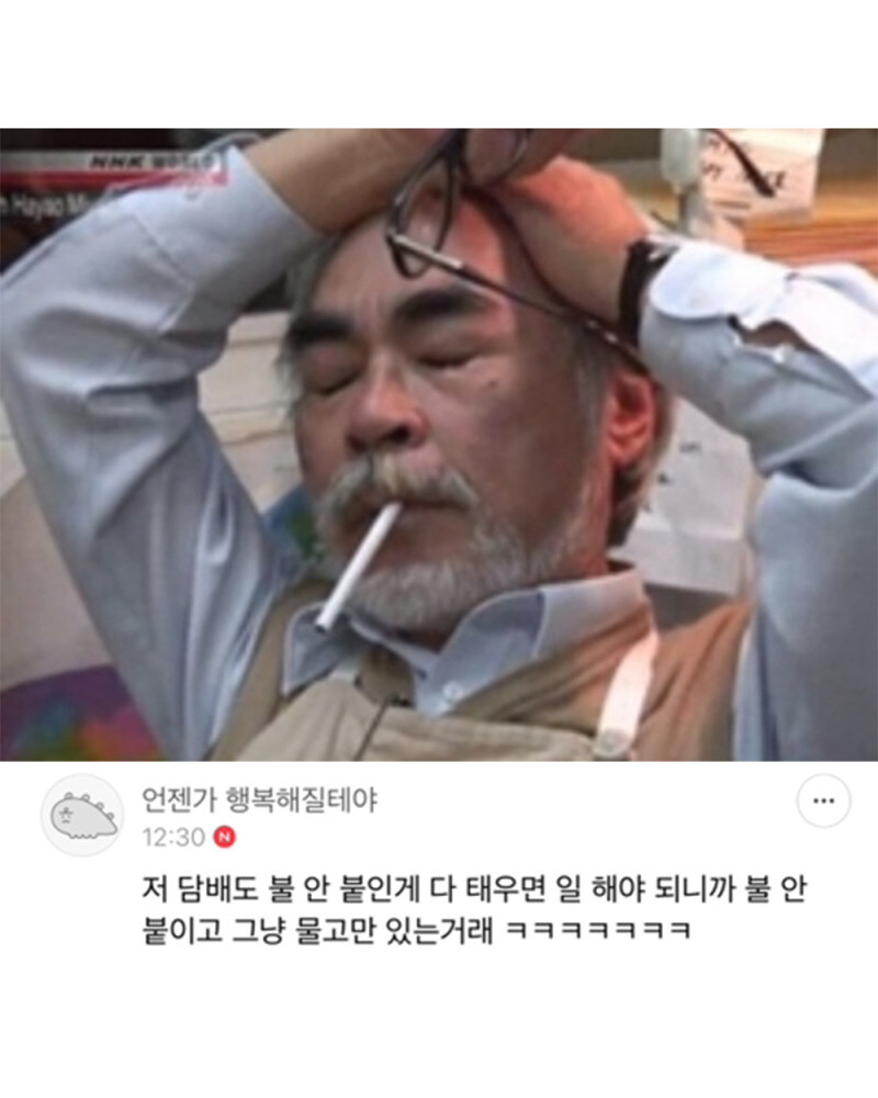 ? : (아.. 존나 그리기 싫다아...!)_3.jpg