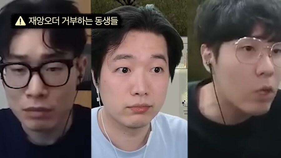 좀보이드 스트리머 연합이 박살나는 과정_24.png