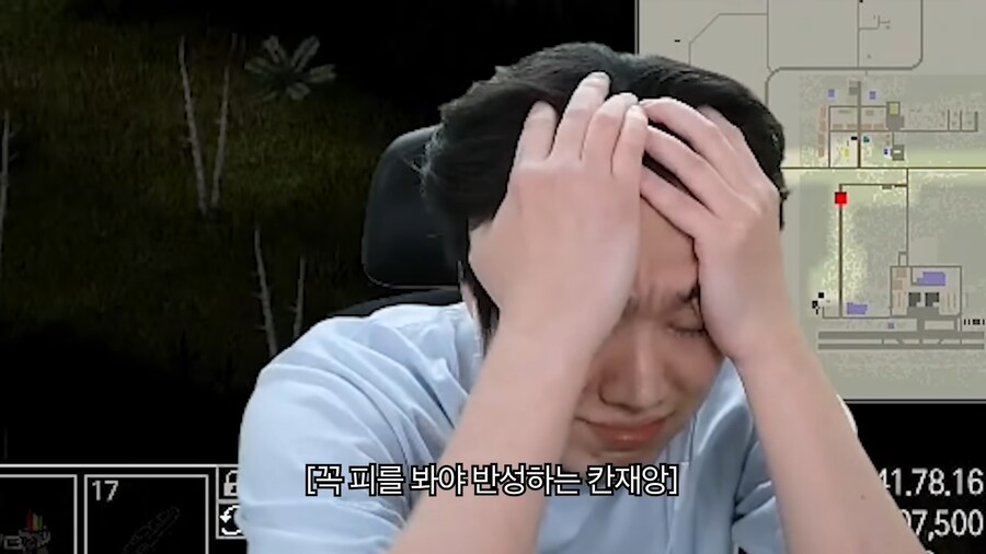 좀보이드 스트리머 연합이 박살나는 과정_27.png