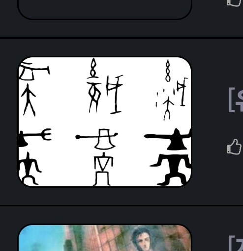 진지하게 나 피곤한가봐_1.jpg