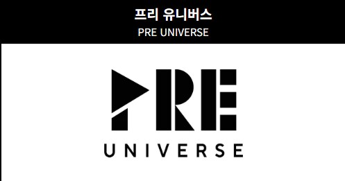 버튜버) 개인적으로 RP 관련으로는_1.png