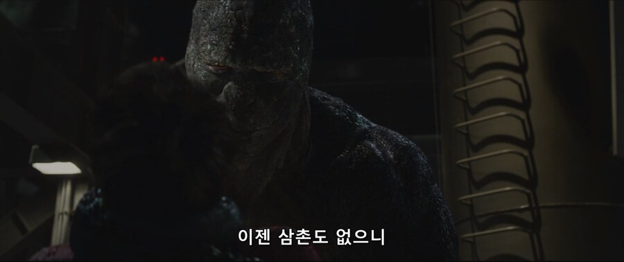 스파이더맨에게 너무 큰 데미지를 준 빌런.JPG_3.jpg