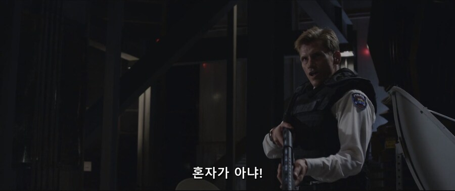 스파이더맨에게 너무 큰 데미지를 준 빌런.JPG_5.jpg