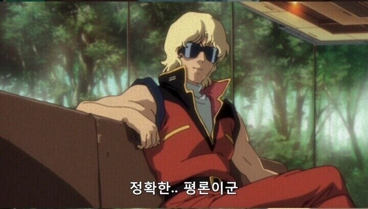 뻘하게 터진 어제자 블랙 유머.ruliweb_3.jpg