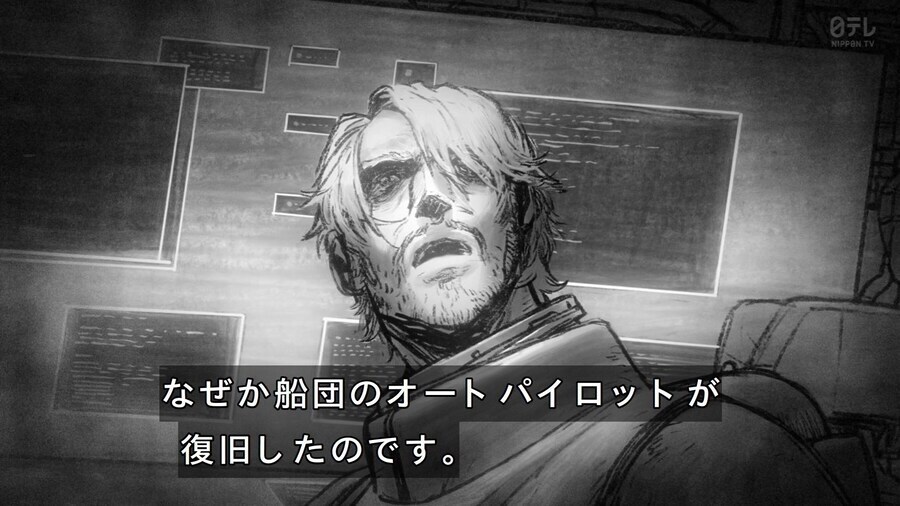건담)스포)생각보다 떡밥이 되게 많이 풀렸는데...?_16.jpg