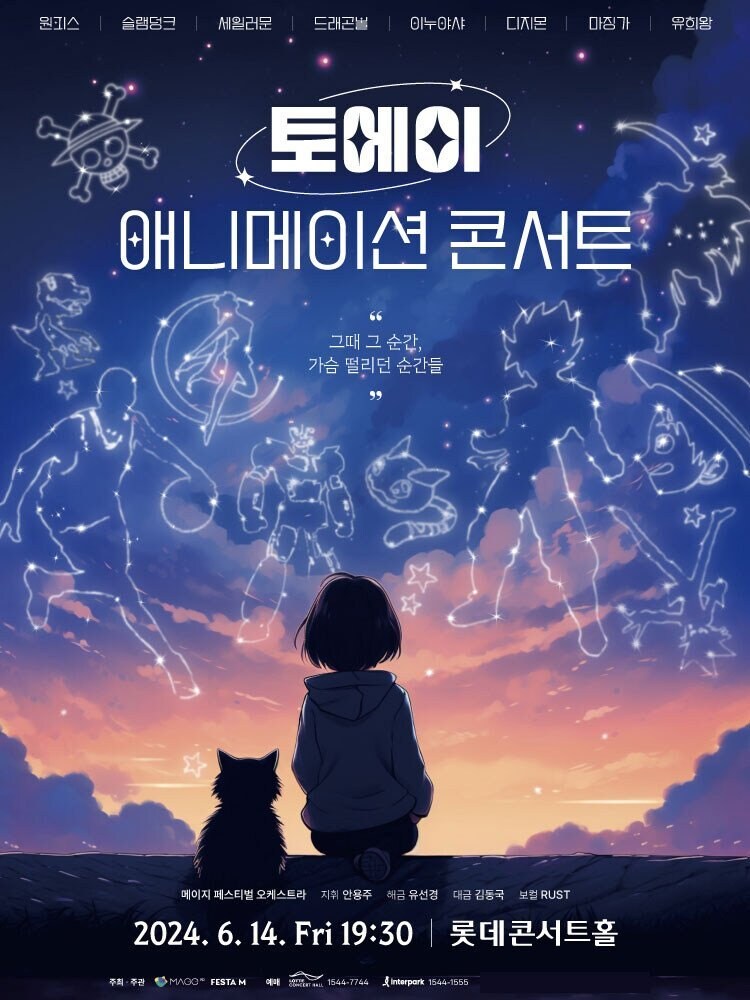 아직 갈길이 먼 우리나라 저작권인식_1.jpg
