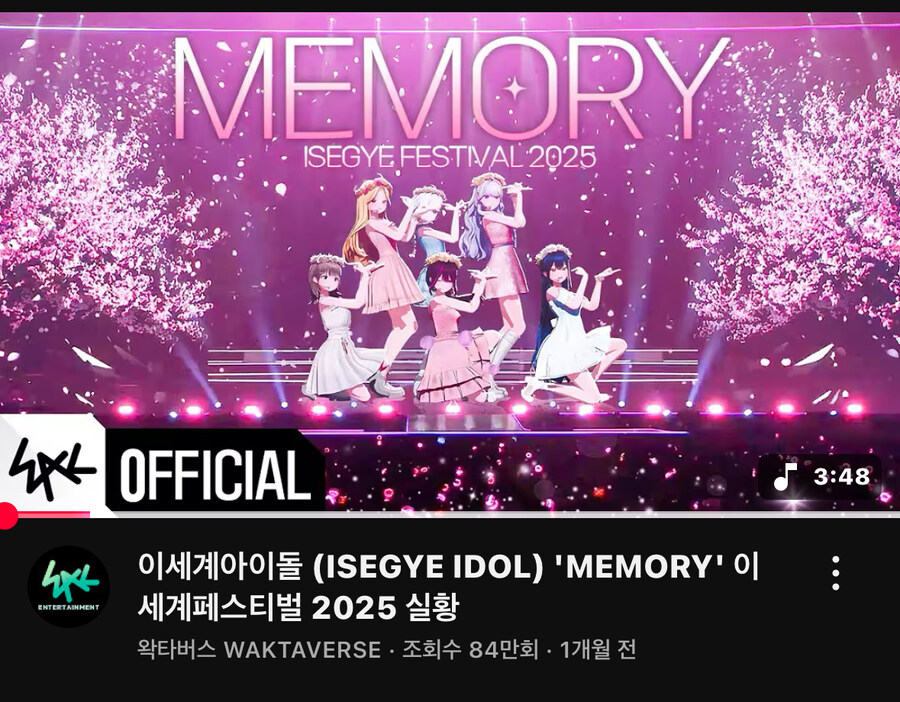 ㅇㅇㄱ)이세돌들의 오리지널곡들이 뭐가있냐고?_3.jpg