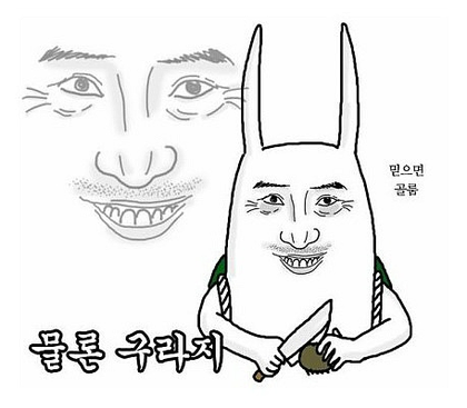 개쩌는거 생각났어_1.webp
