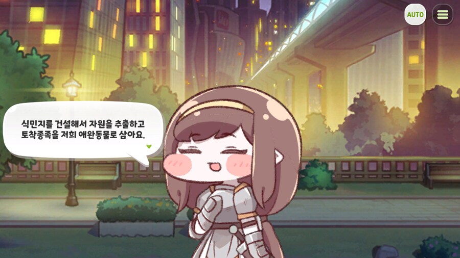 트릭컬) 세상에 이런 십1새끼가..............!_1.png