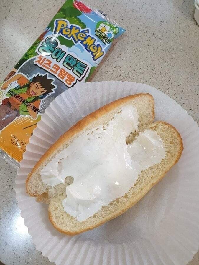 웅이가 만든 치즈 크림빵.jpg_2.jpg