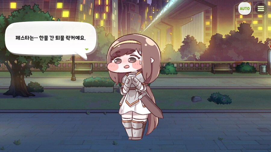 트릭컬) 말 존나너무하네 ㅅㅂㅋㅋㅋㅋㅋㅋㅋㅋㅋㅋㅋㅋㅋㅋㅋㅋㅋㅋㅋㅋㅋㅋㅋㅋ_1.png