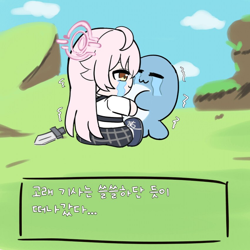 [블루아카] 동료가 되고 싶은 호시노_2.png