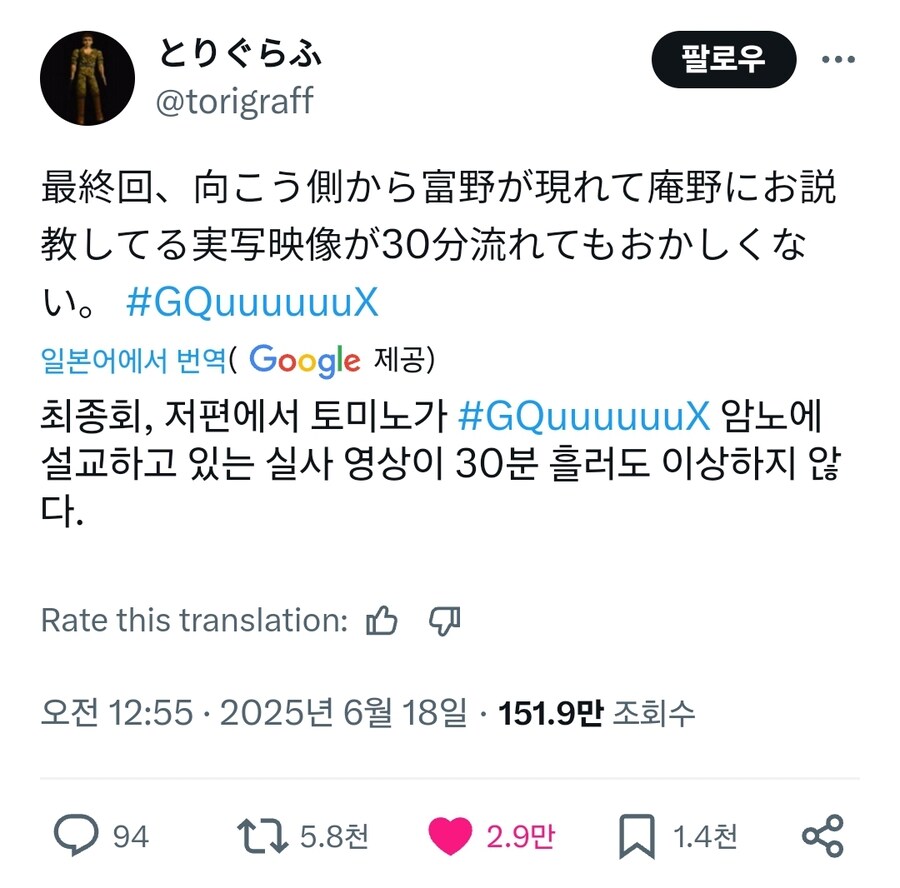 건담) 건덕들 : 솔직히 30분 풀시청 못할 이유가 있음?_1.jpg