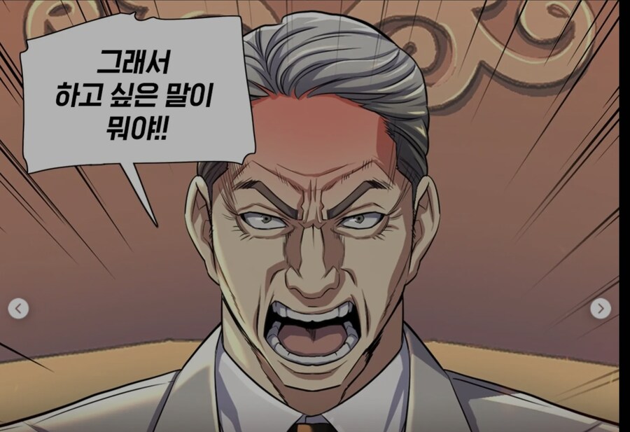 트럼프 “이란 공격할 수도, 안할 수도 있다”_2.jpg