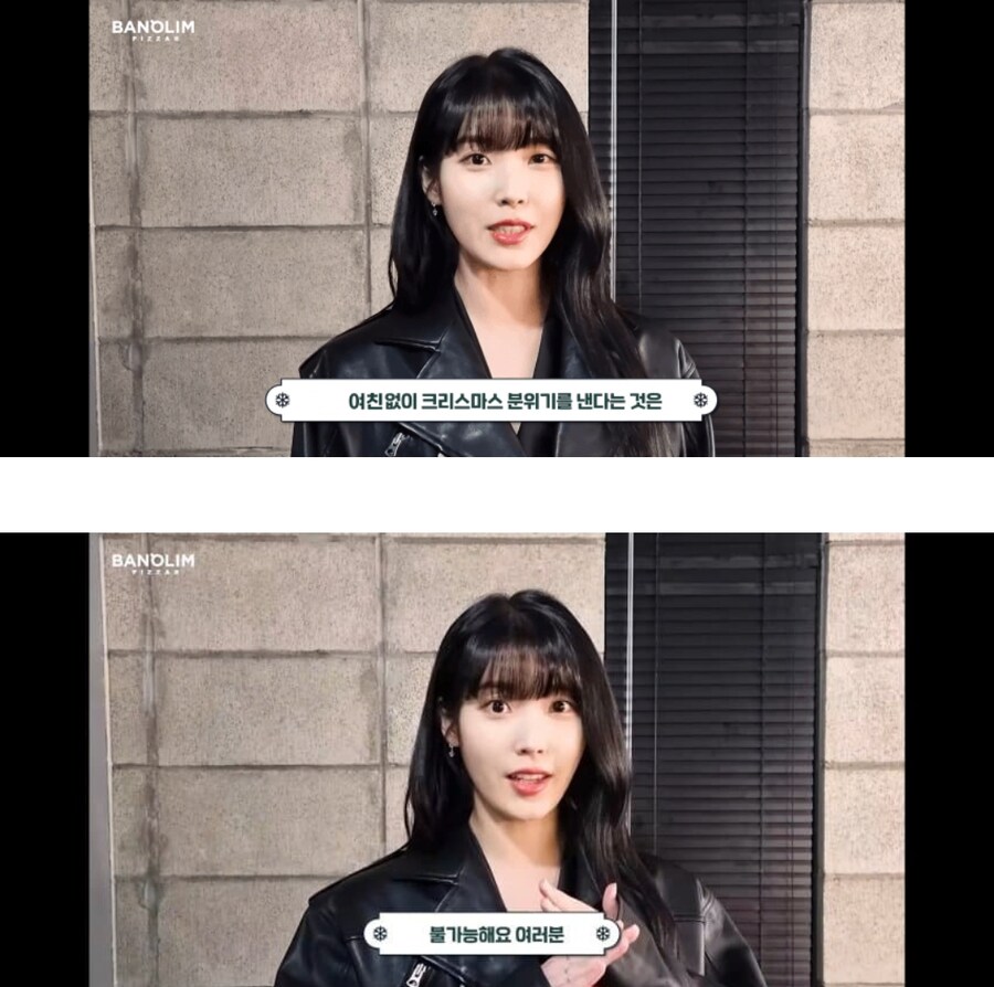 의외로 크리스마스 분위기에 꼭 필요한 이것.jpg_1.png