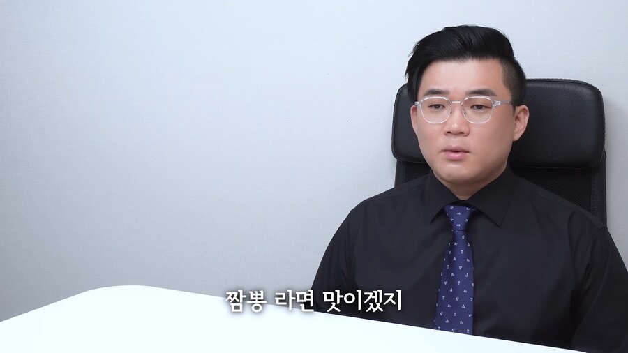 인방]라면에서 중국집 짬뽕맛이 어떻게 남!!_3.png