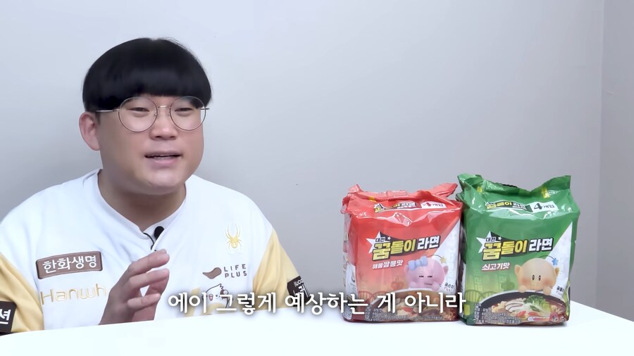 인방]라면에서 중국집 짬뽕맛이 어떻게 남!!_5.png