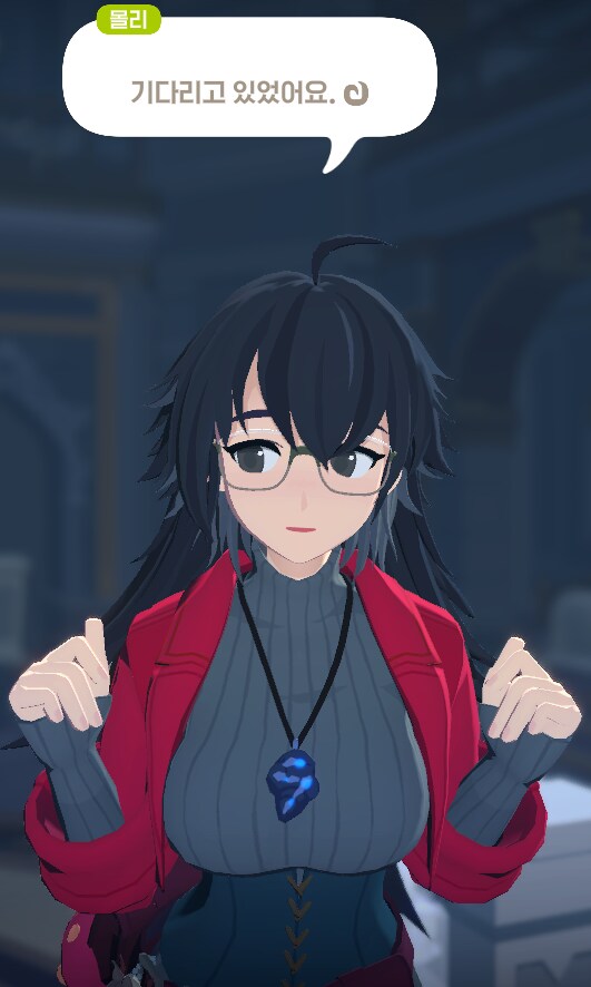 마비M) 드래곤 꿈을 꾼 몰리와 마영전 출신 모험가_1.png