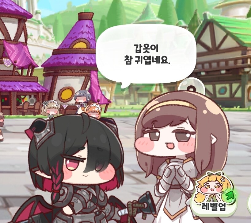 트릭컬)흔한 용족과의 대화_1.jpg