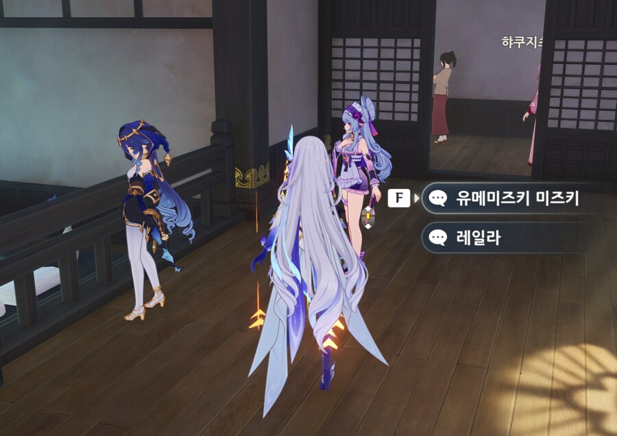 원신] 일화 이벤트 하는데 보기만 해도 짠 해지네..._1.png