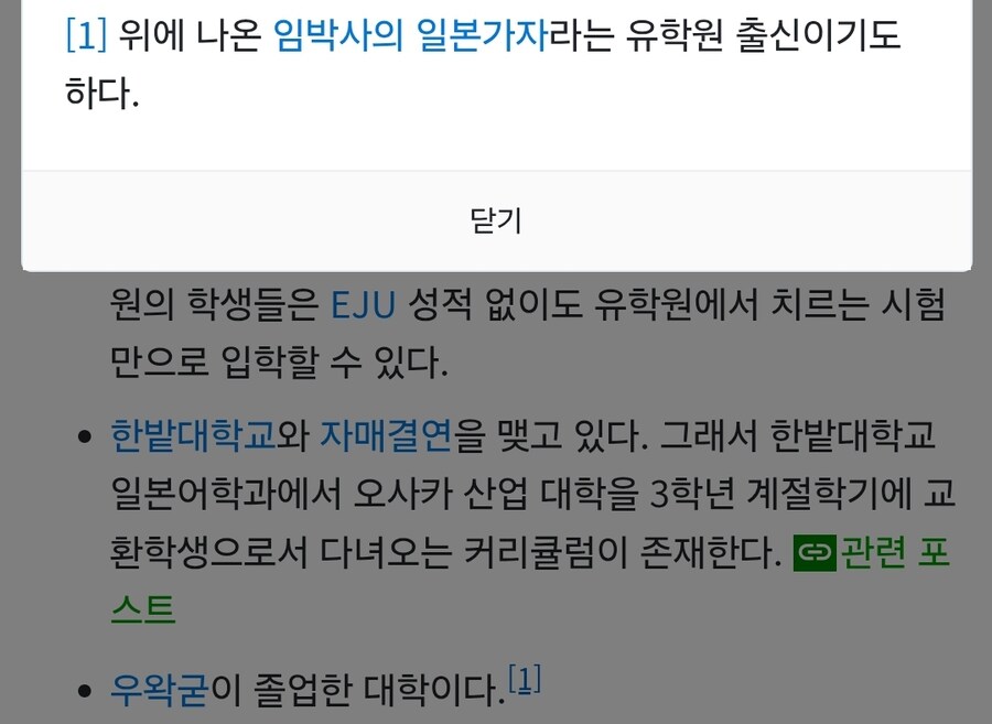 새로 알아버린 사실_1.jpg