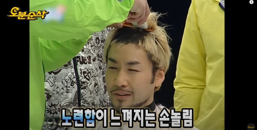 무한도전) 항상 긍정적으로 있으려고 노력하는 노홍철_6.jpg