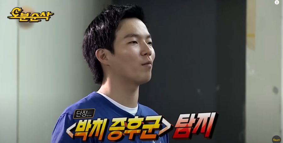 무한도전) 항상 긍정적으로 있으려고 노력하는 노홍철_21.jpg