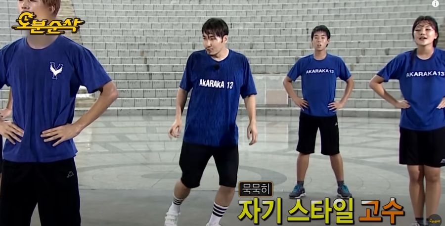 무한도전) 항상 긍정적으로 있으려고 노력하는 노홍철_24.jpg