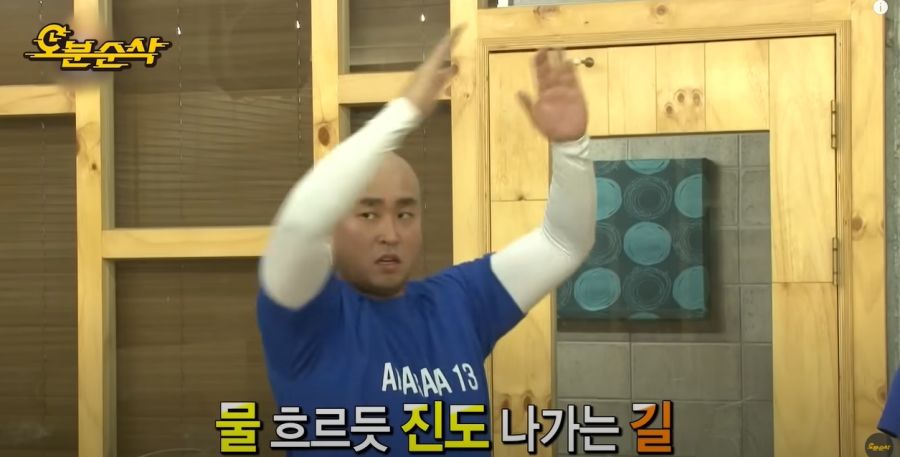 무한도전) 항상 긍정적으로 있으려고 노력하는 노홍철_31.jpg