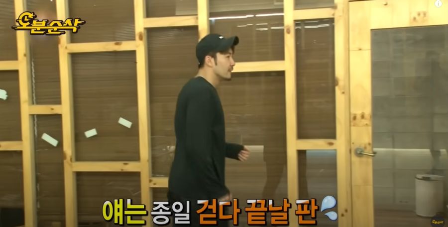 무한도전) 항상 긍정적으로 있으려고 노력하는 노홍철_32.jpg