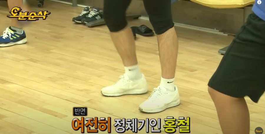 무한도전) 항상 긍정적으로 있으려고 노력하는 노홍철_37.jpg