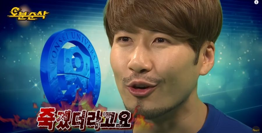 무한도전) 항상 긍정적으로 있으려고 노력하는 노홍철_48.jpg