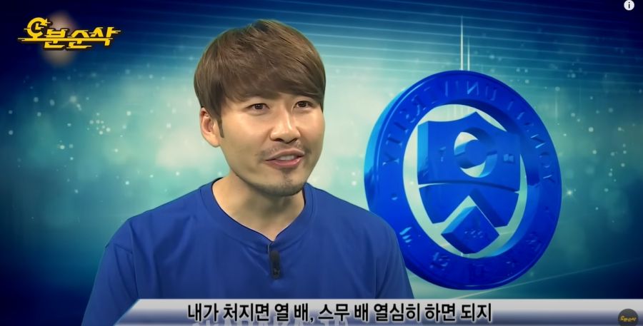 무한도전) 항상 긍정적으로 있으려고 노력하는 노홍철_50.jpg