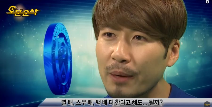 무한도전) 항상 긍정적으로 있으려고 노력하는 노홍철_52.jpg