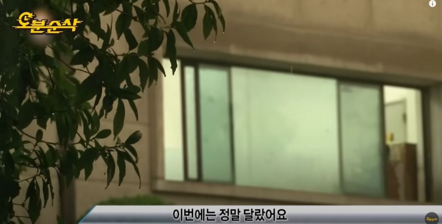 무한도전) 항상 긍정적으로 있으려고 노력하는 노홍철_59.jpg