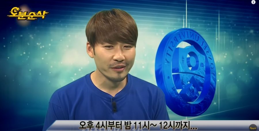 무한도전) 항상 긍정적으로 있으려고 노력하는 노홍철_64.jpg