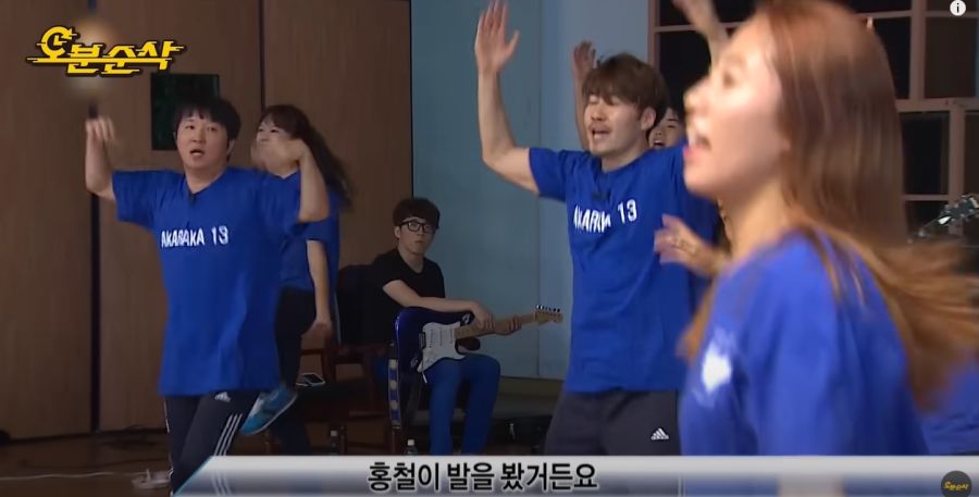 무한도전) 항상 긍정적으로 있으려고 노력하는 노홍철_70.jpg