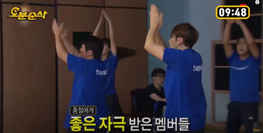 무한도전) 항상 긍정적으로 있으려고 노력하는 노홍철_76.jpg