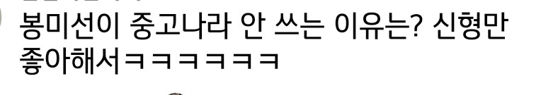 완벽한 아재개그_3.png