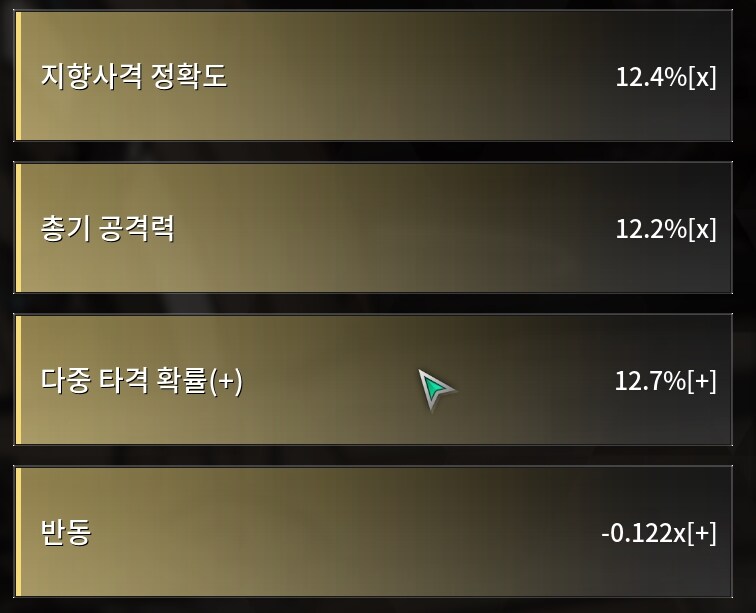 돌 ai 게임이네..._1.jpg