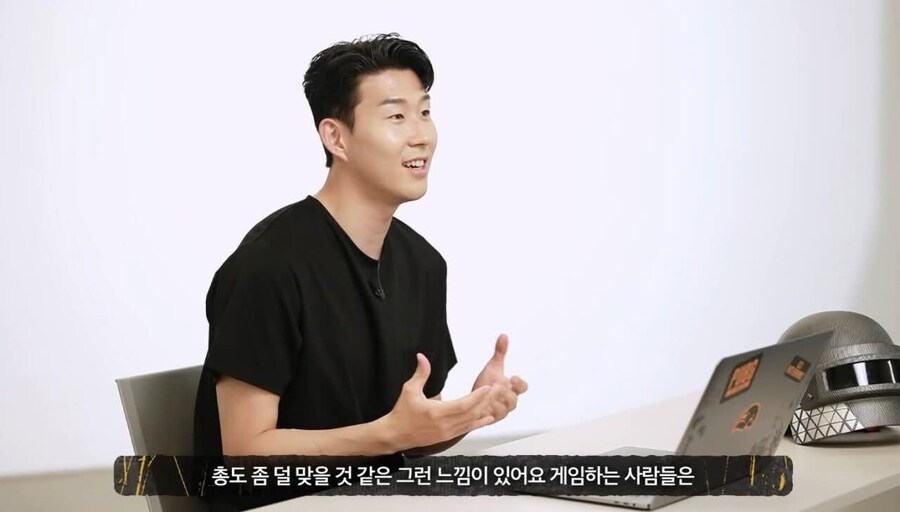 손흥민이 설명하는 게임에서 여캐 쓰는 이유...jpg_3.jpg