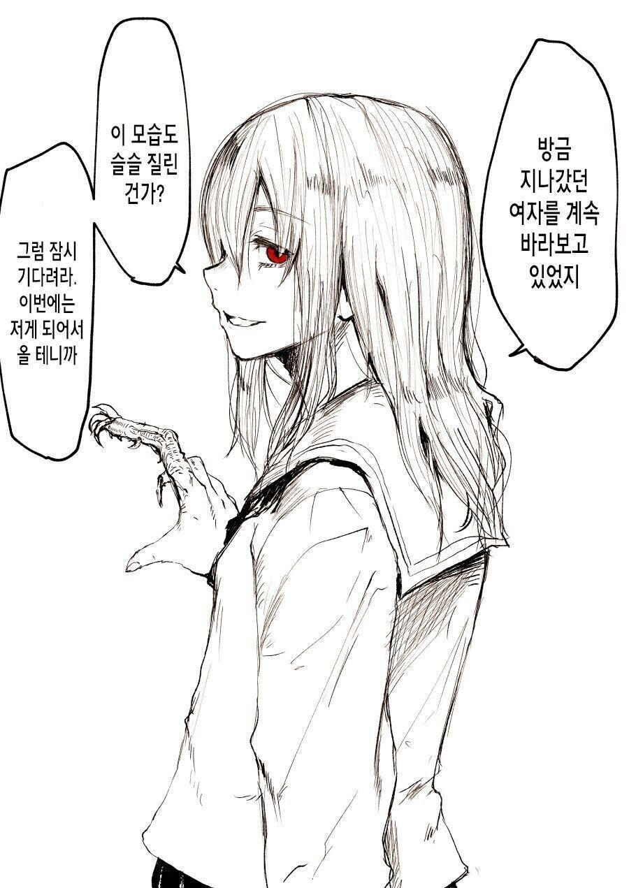 식인순애!_2.jpg