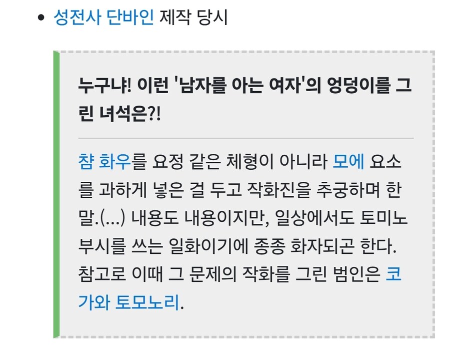 건담)몰아서 보니 진짜 어질어질하네_1.jpg