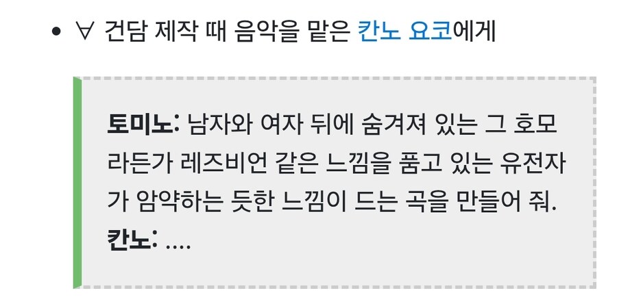 건담)몰아서 보니 진짜 어질어질하네_3.jpg