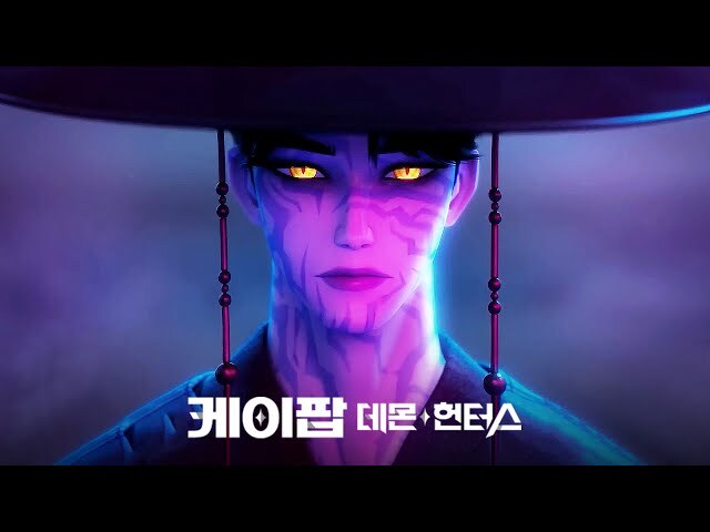 한국 문화를 일본이 영상화 시켜서 전세계에 개봉한다고??_1.jpg