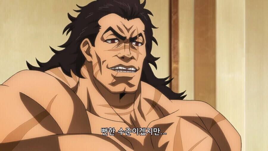 약빨로 근육 키우는 헬창 닌자 만화_1.png