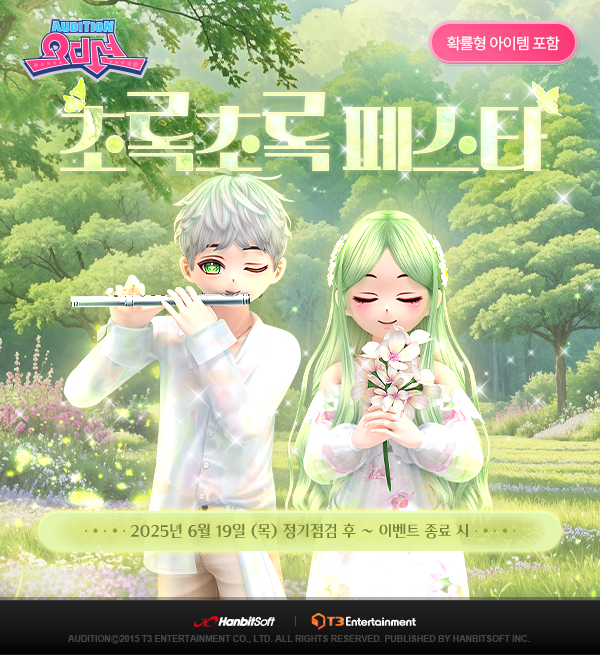 장미커피호프 이미지